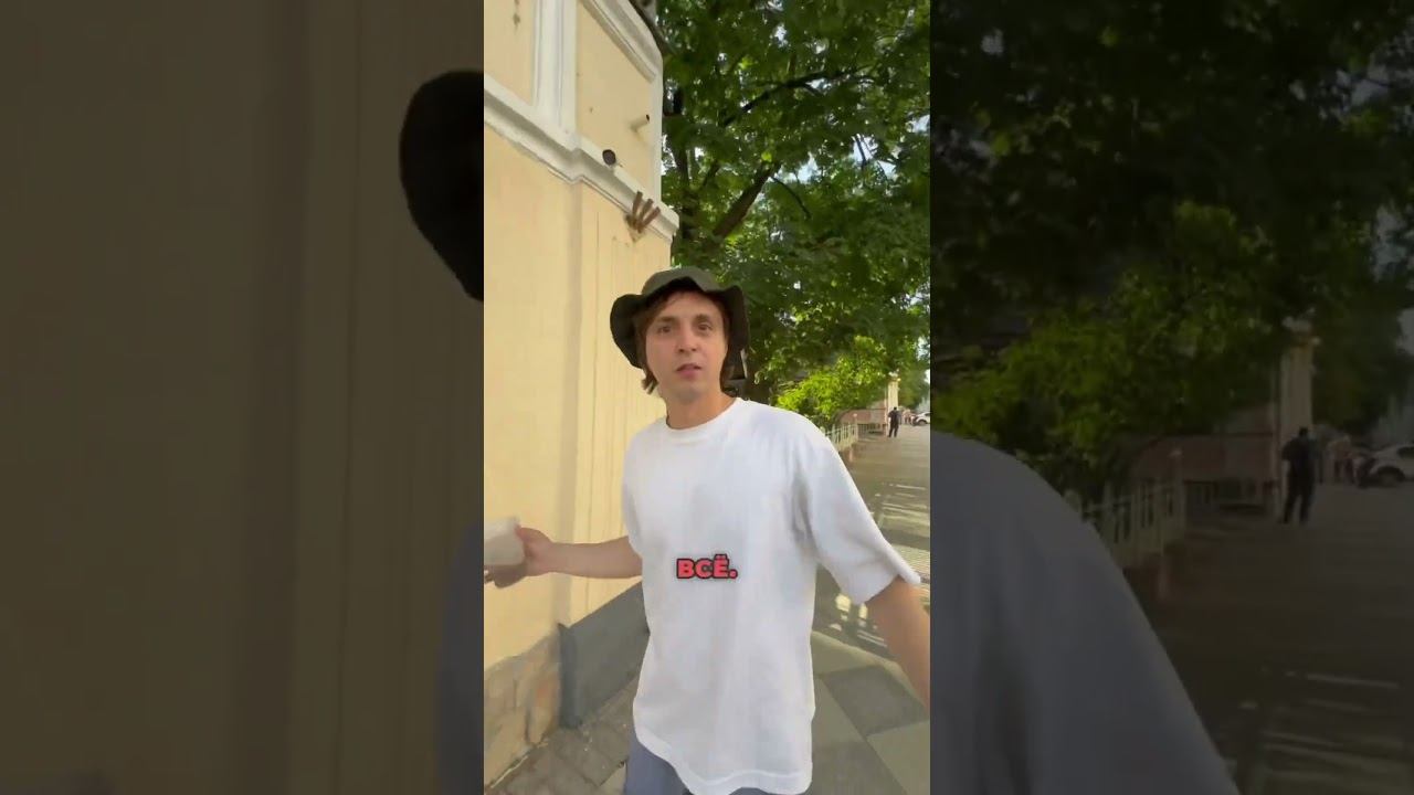 Диджей, в чем проблема?! #полмаккарыч #конкурс