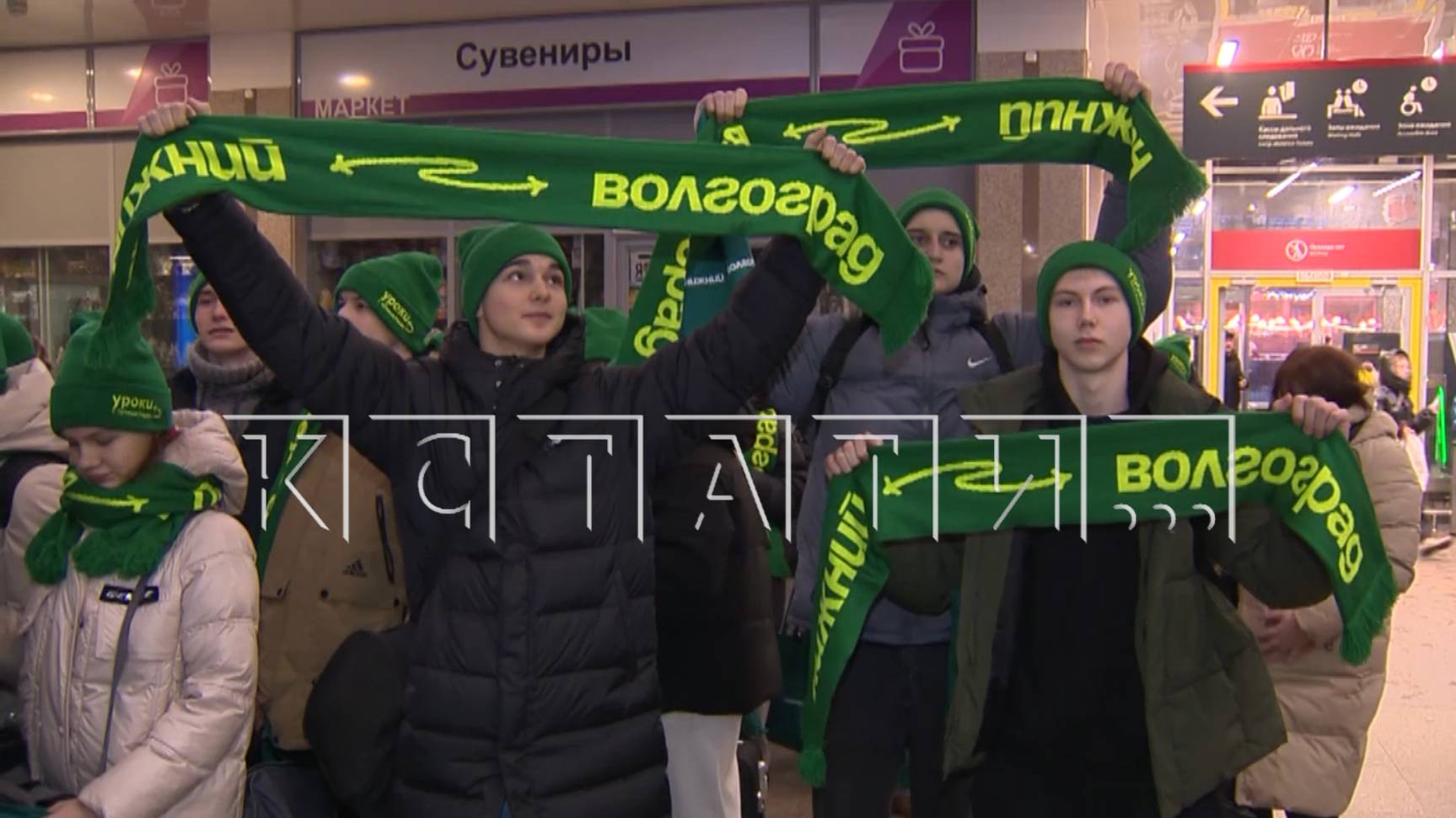 Проект «Уроки с Путешествиями» уже третий год реализуется в Нижегородской области