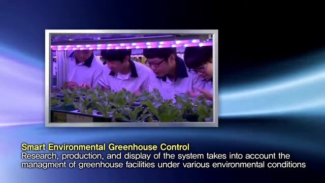 Instruction of Multivariable Control System,MO GREEN