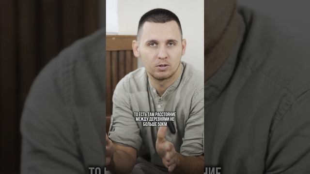 "Я не царь, зачем мне родословная?"