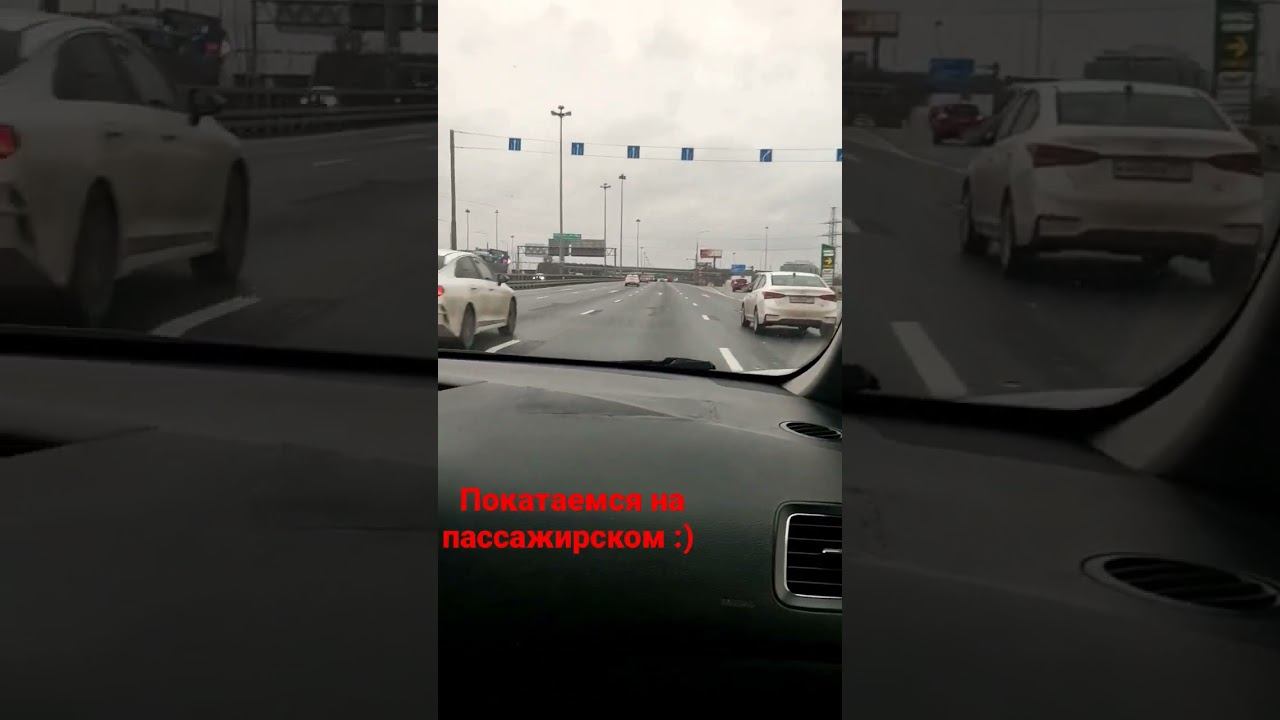 ренж отдохнет, покатаемся на сиде на пассажирском:)