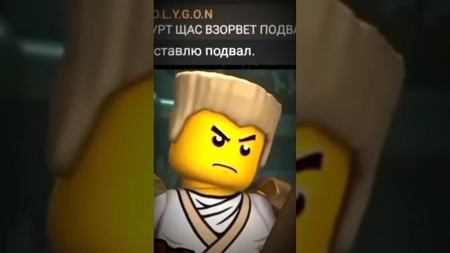 Подвал мем