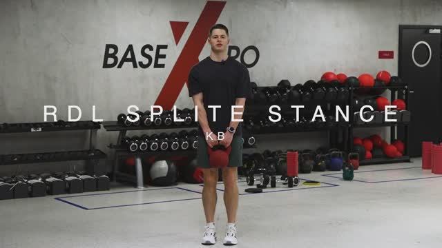 RDL SPLITE STANCE KB/ Румынская тяга в Сплит позиции с гирей