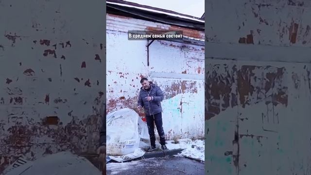 каждый человек в России теряет столько денег.