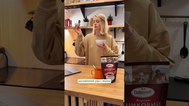 утро бывает разным