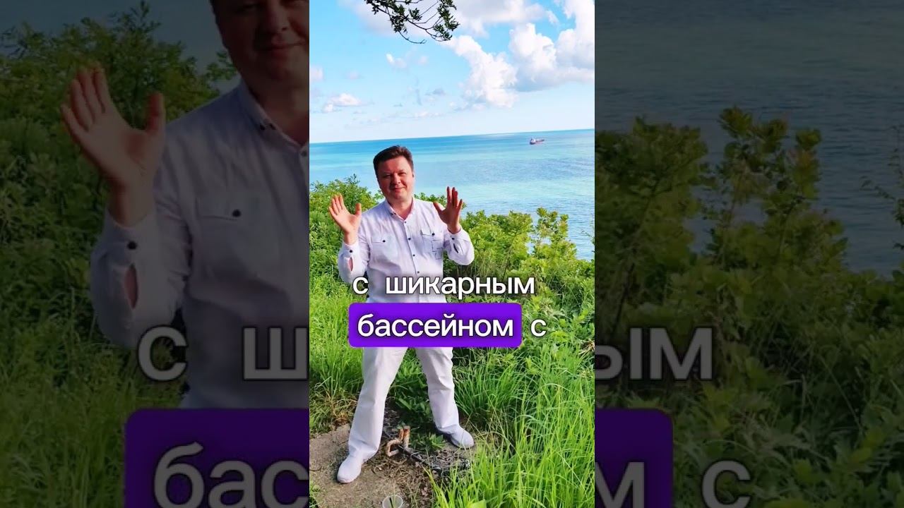 Ретрит - СВОЕ ДЕЛО ЖИЗНИ в сентябре! #опорароссии #поисксебя #предназначение #саморазвитие #своедело