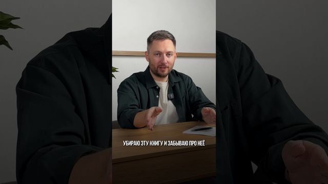 Как выбрать книгу. EXPIM. Danil Cheranev