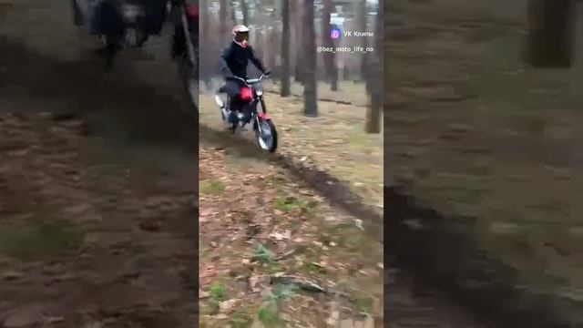 Минск на максималках 😃🏍🏍