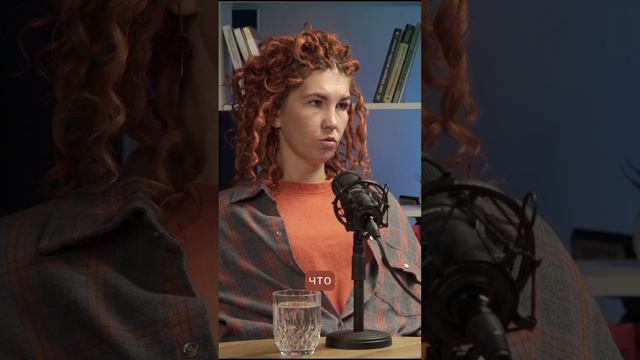 Источники трафика и конверсии