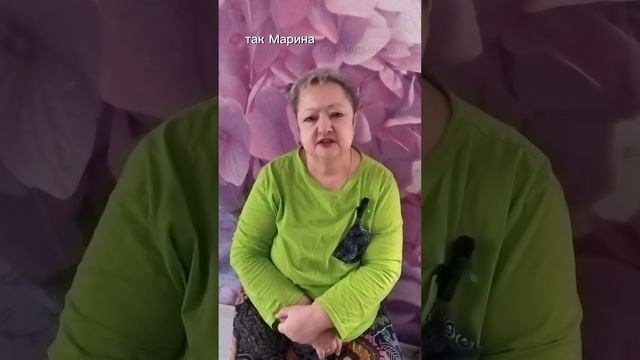 Разделась