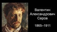 Виртуальная выставка "Жизнь, застывшая в красках..."
