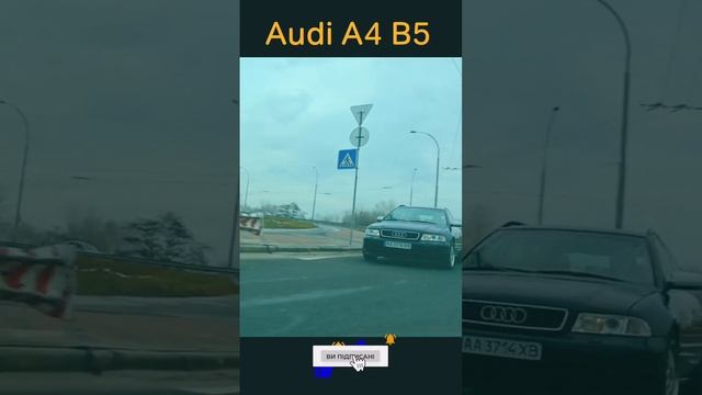 🔊💥👉 AUDI A4 B5 / #audi #audia4b5 #b5 #Quattro