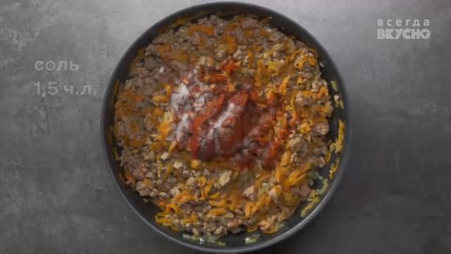 Гречка по-купечески с фаршем