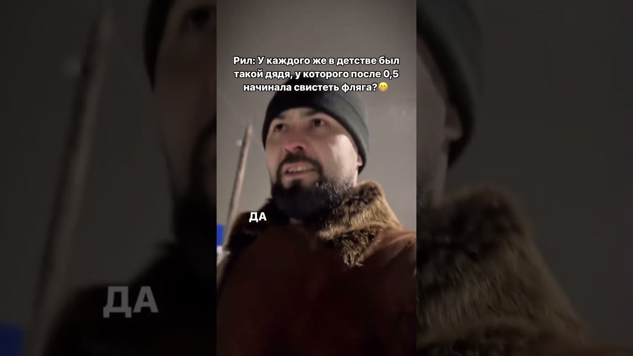 Деревенский лайфстайл.