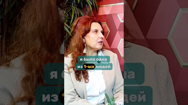 Эзотерика в психологии #киржанова #психолог #православие #саморазвитие #самопознание #счастье
