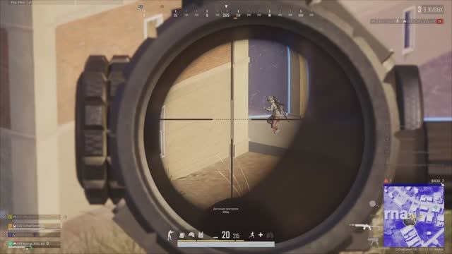 PUBG TOP