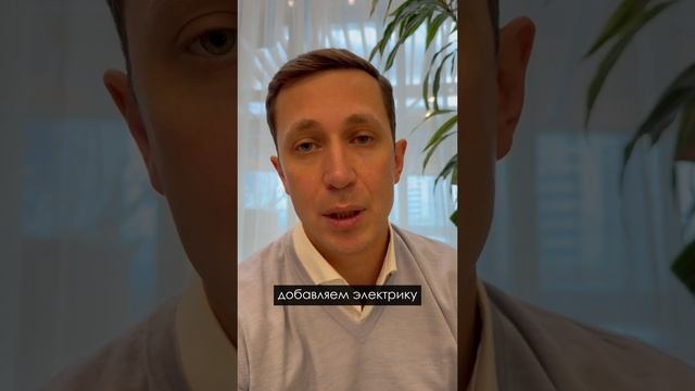 Сколько стоит проживание в ЖК бизнес-класса?