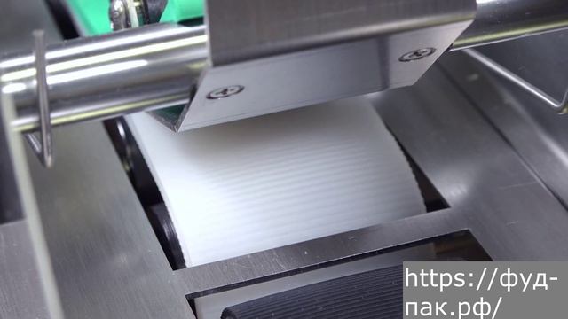 Транспортер ленточный с пролистывателем MAG-LO-3 от компании МАГИКОН