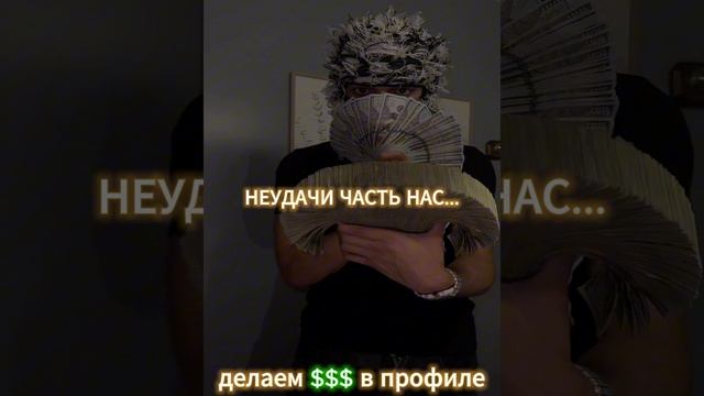 арбитраж тима в тг