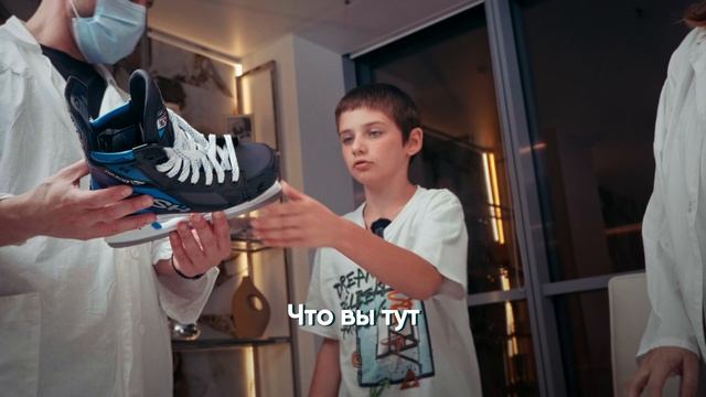 Моментальная адаптация | Rush Hockey