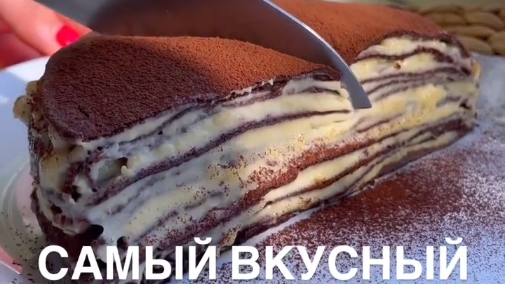 Самый вкусный ПП-Тортик...🍰☕😋    Рецепт в описании ✍️