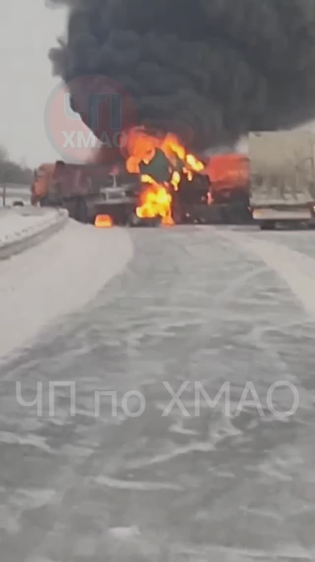 Смертельное ДТП с возгоранием произошло на трассе Нефтеюганск - Сургут 16.01.2025 (ЧП по ХМАО)