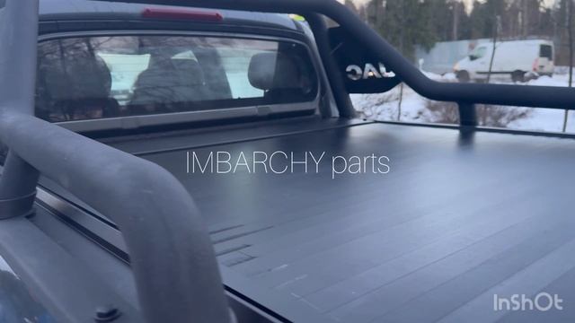 Роллет крышка кузова JAC T9 от IMBARCHY parts