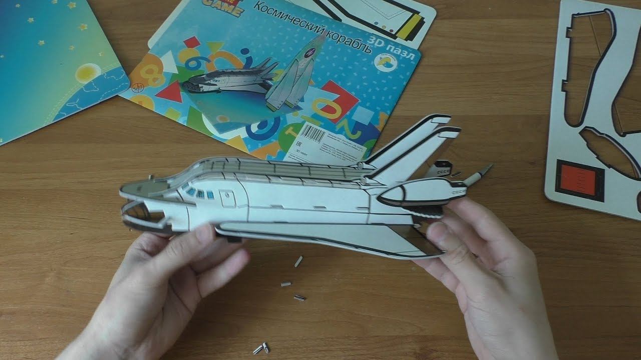 3D Пазл "Космический корабль" / 3D Puzzle "Spaceship"