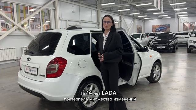 Продается Lada Kalina 2014 /Авто с пробегом