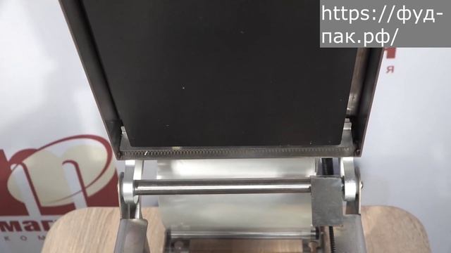 Трейсилер Магикон MTS-01