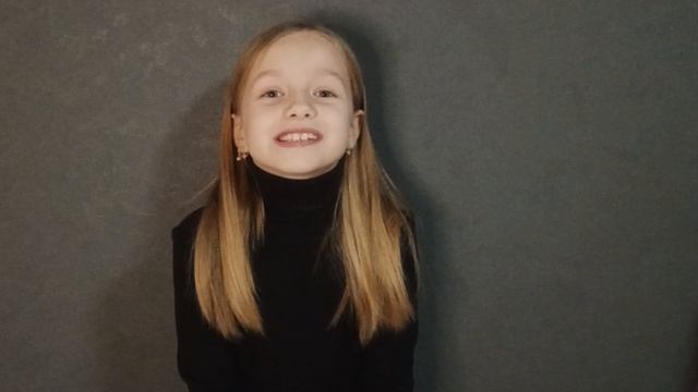 Титкова Анастасия, 8 лет