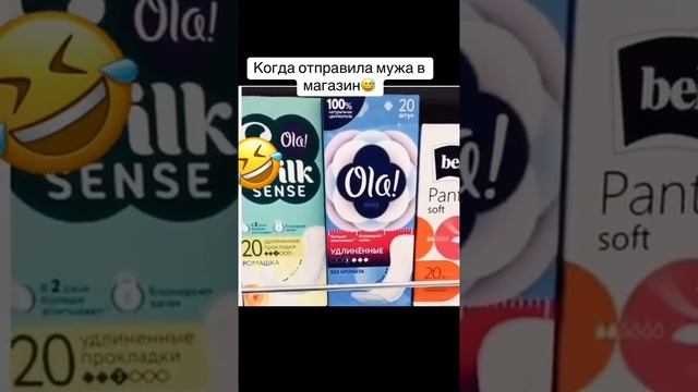 фильм месяца 🤣🤣🤣