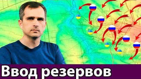 16.01.2025 Анатолий Шарий Сводка с фронта. Юрий Подоляка, Саня во Флориде, Никотин, Онуфриенко и др.