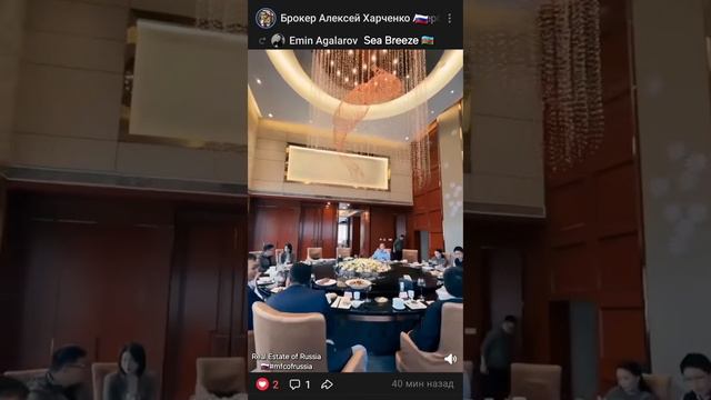 MFCofRussia# 👉Предлагаю № 1 в 2025 🔥 AZERBAIJAN Sea Breeze Resort - 5* @АлексейХарченко Брокер РФ