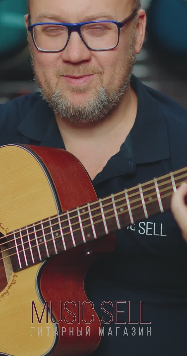 ОБЗОР АКУСТИЧЕСКОЙ ГИТАРЫ SQOE JUMBO ДЖАМБО С ВЫРЕЗОМ НАТУРАЛЬНАЯ - MUSIC SELL