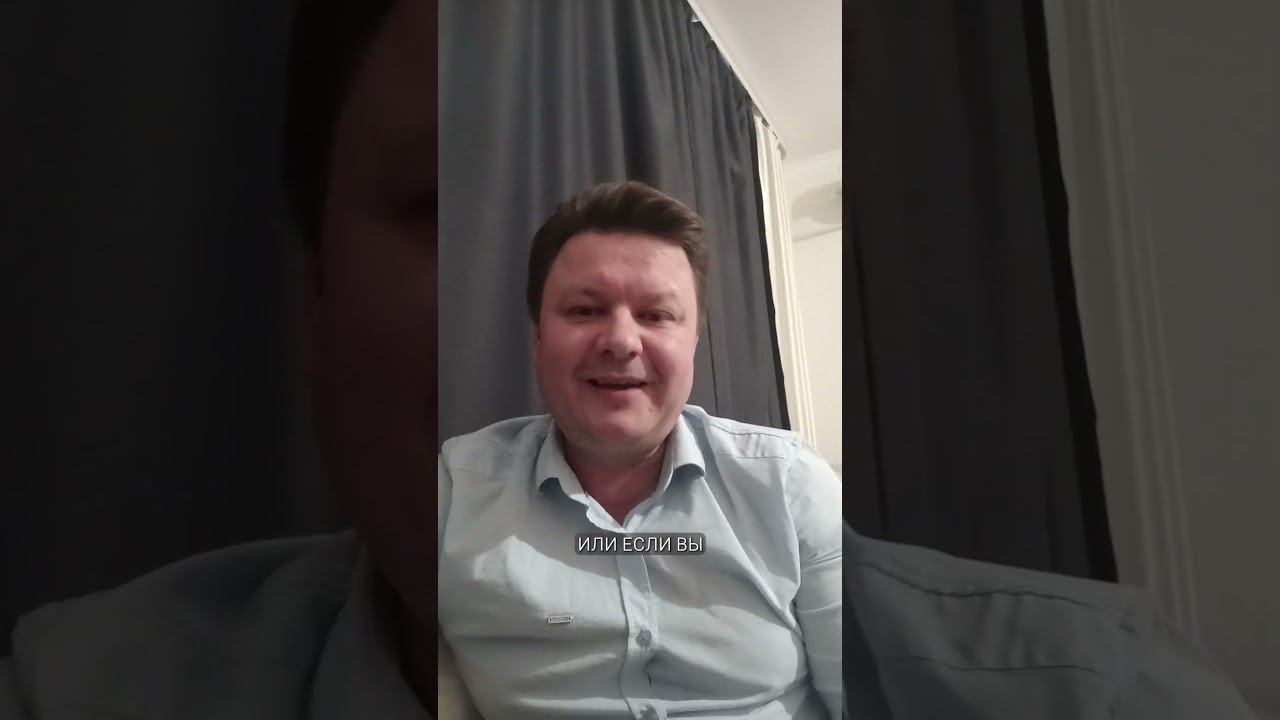 От чего вы радовались раньше