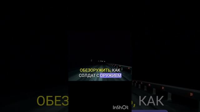 5 вещей, по которым можно распознать хитреца, прикидывающегося глупцом
