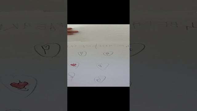 1000025077.mp4