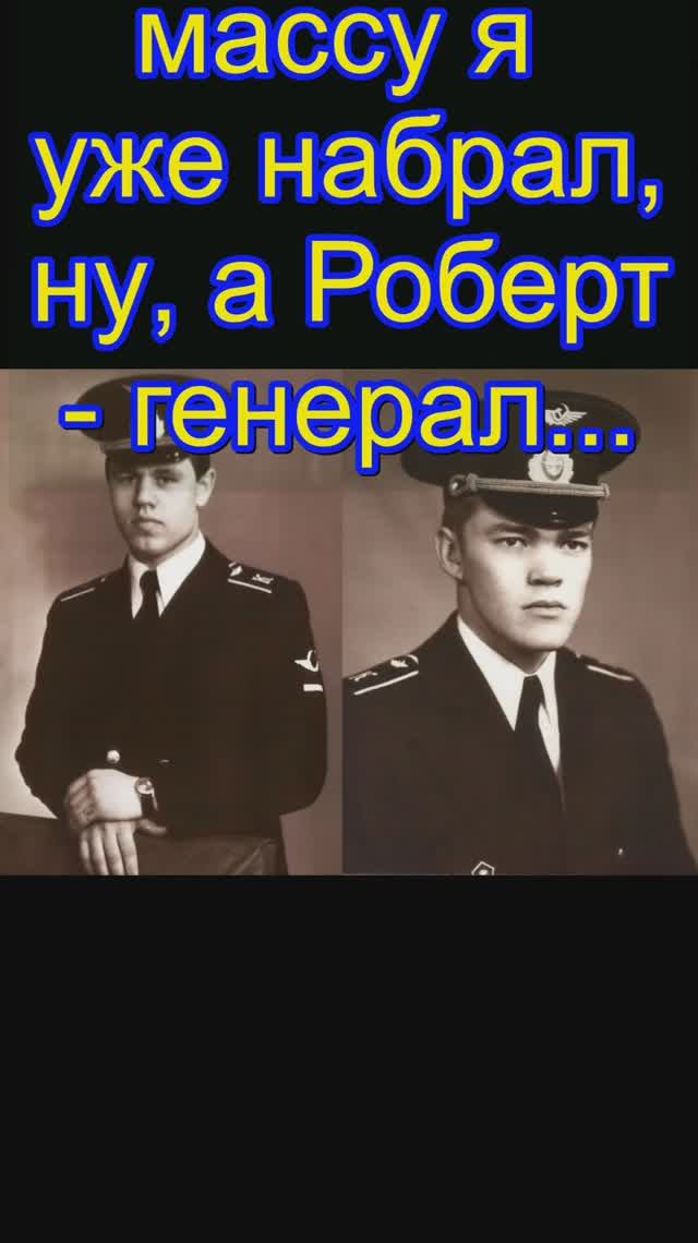 Серия 6. Раменки отель. ФОТОКОММЕНТ.