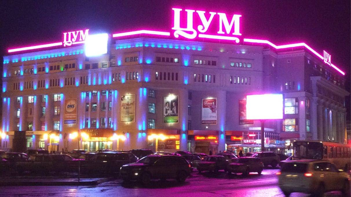 Крышные установки_Фасад Медиа Групп