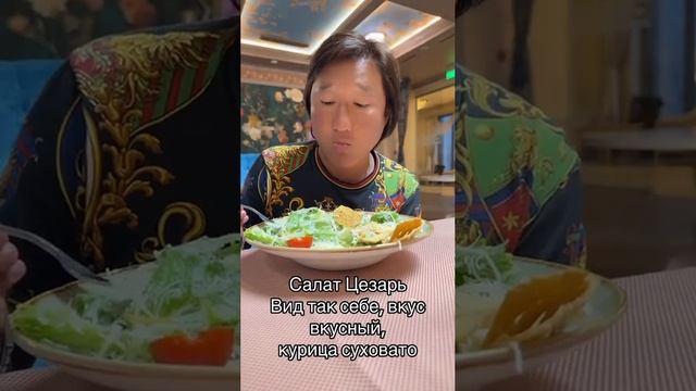 #азаматайталиев