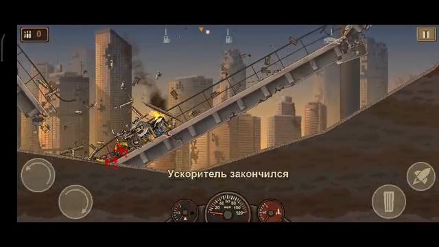Earn to Die 2