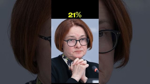 Как считаете реальный уровень инфляции отличается от росстатовского?