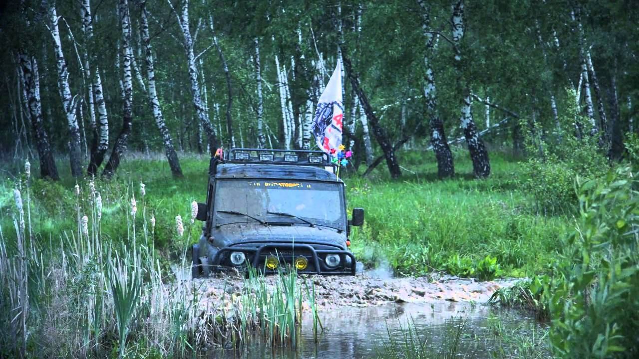 Welcome to Russia