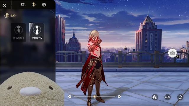 Honkai Star Rail 3.1:  Мидей в фоторежиме
