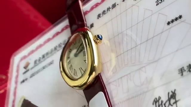 Cartier Baignoire Quartz movement