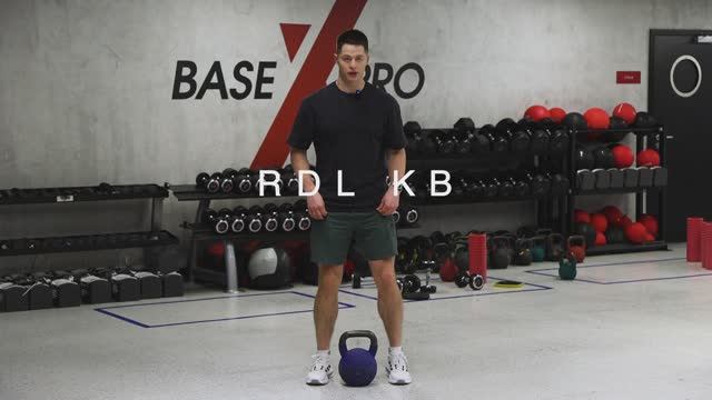 RDL KB/ Румынская тяга с гирей