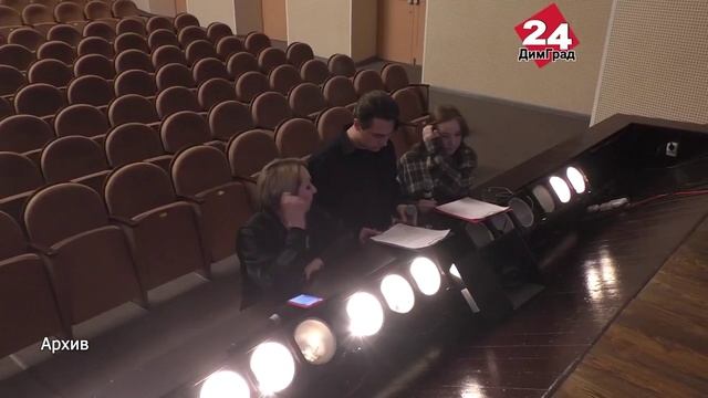 Димитровград готовится к дню рождения области