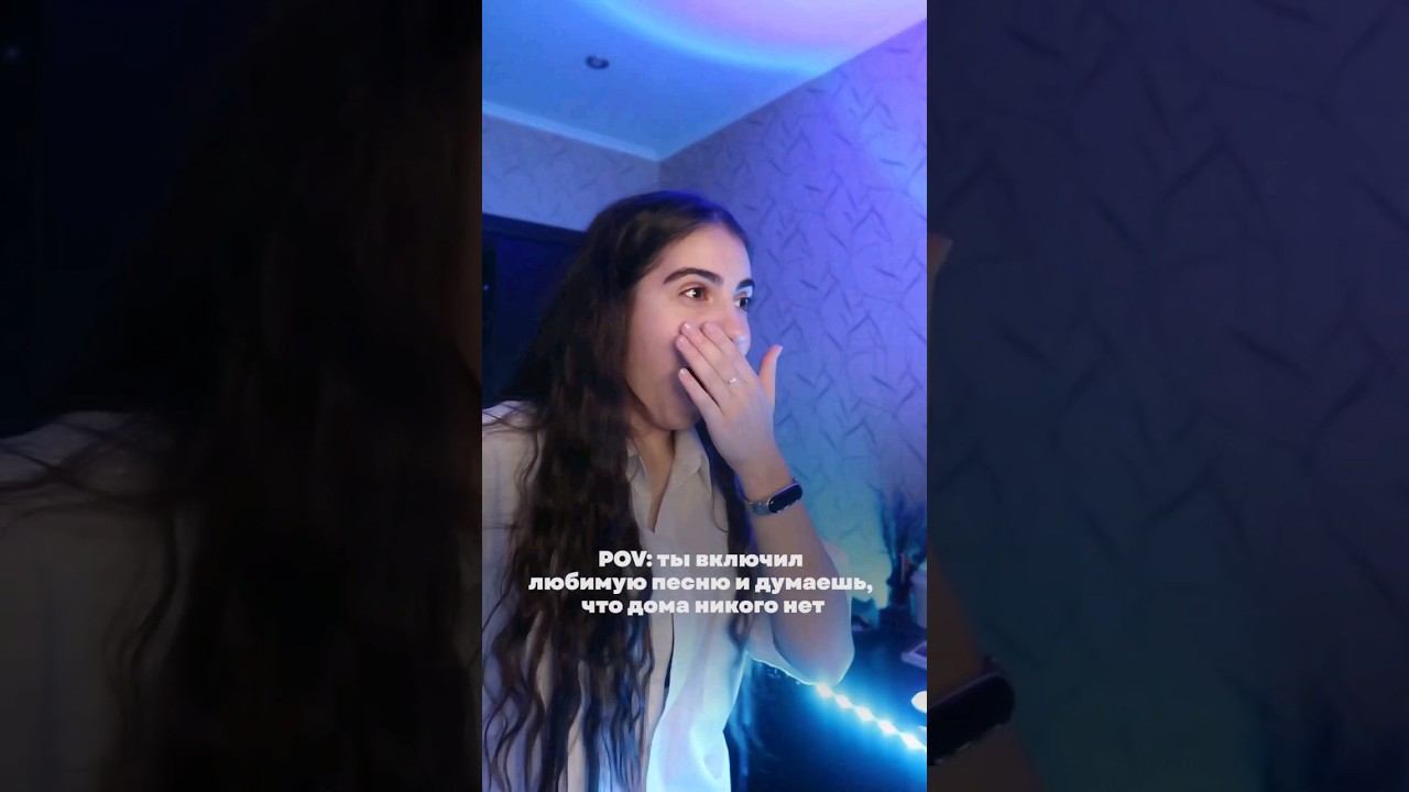 Если музыкальная пауза, то только такая! #Жиза? Ставь лайк