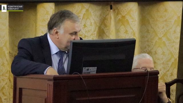 Выдача дипломов психологам